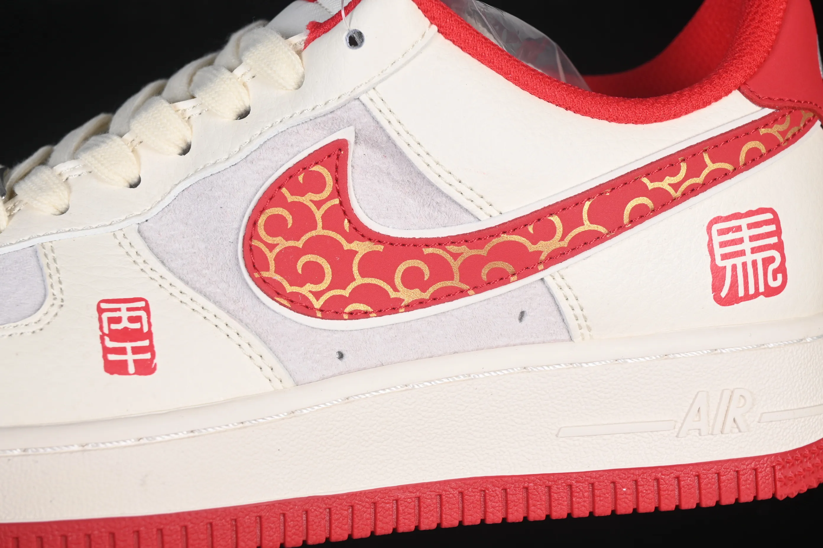 All categories Nk Air Force 1 Air Force series Nk Air Force 1 Low Air Force low-top Nike Air Force 1'07 Low Good luck in the Year of the Horse Air Force 1 low-top casual sneakers HT5088-613